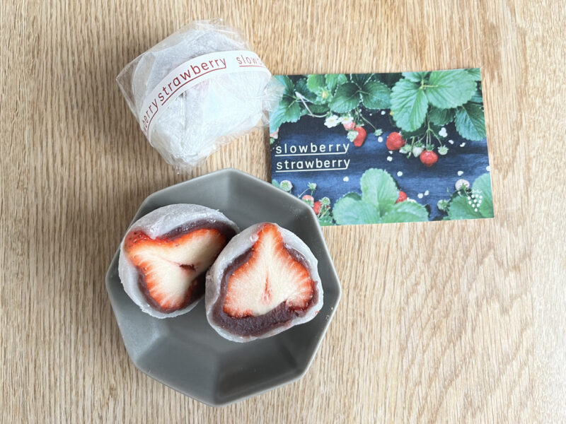 Slowberry 福岡で話題のいちご大福、入手方法は? | Mottoお取り寄せスイーツ
