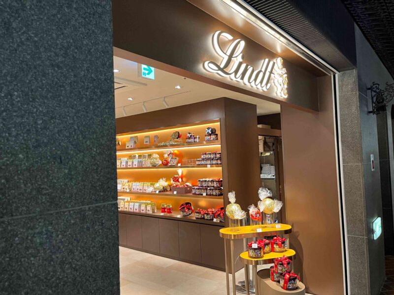 fukuoka-lindt