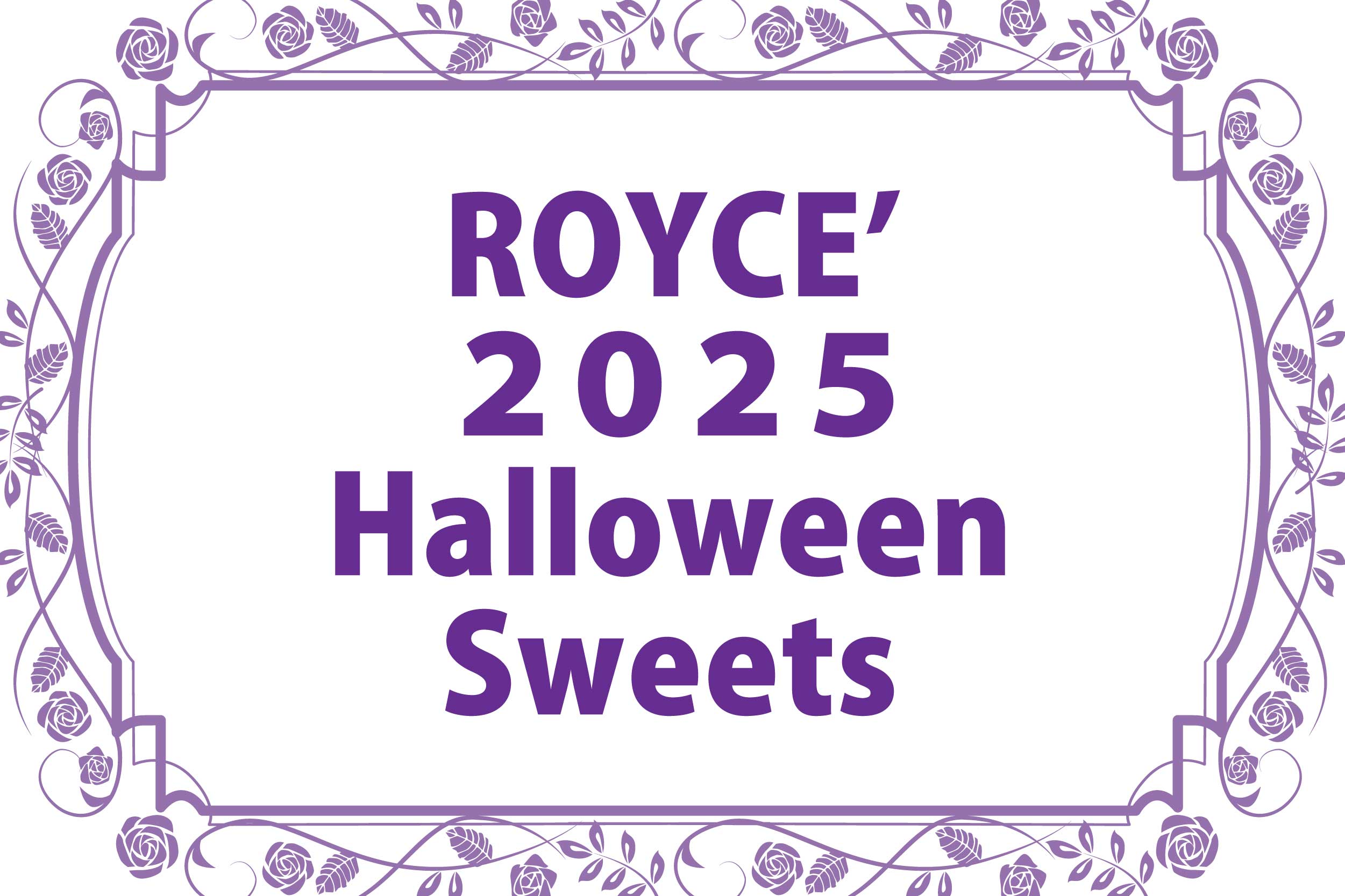halloween-royce2025