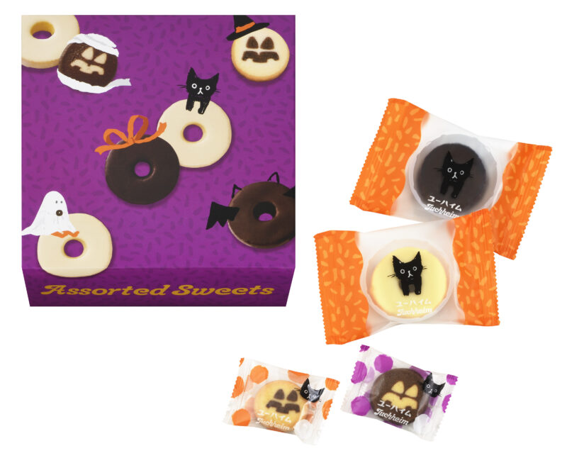 asort-sweets-halloween