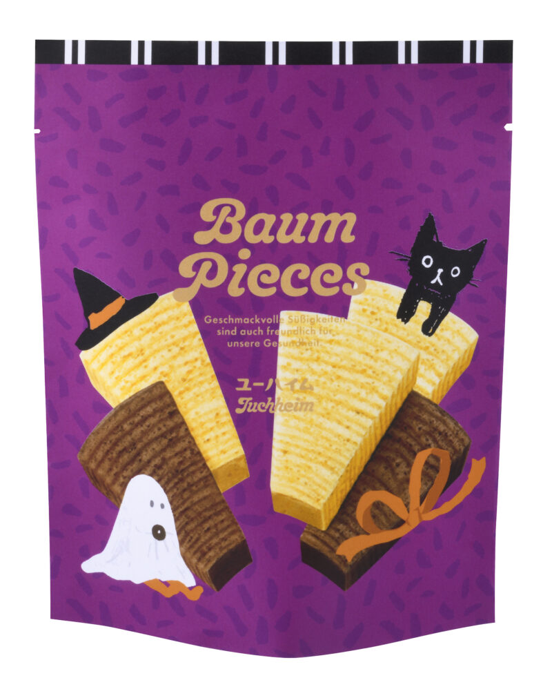 baumピースhalloween