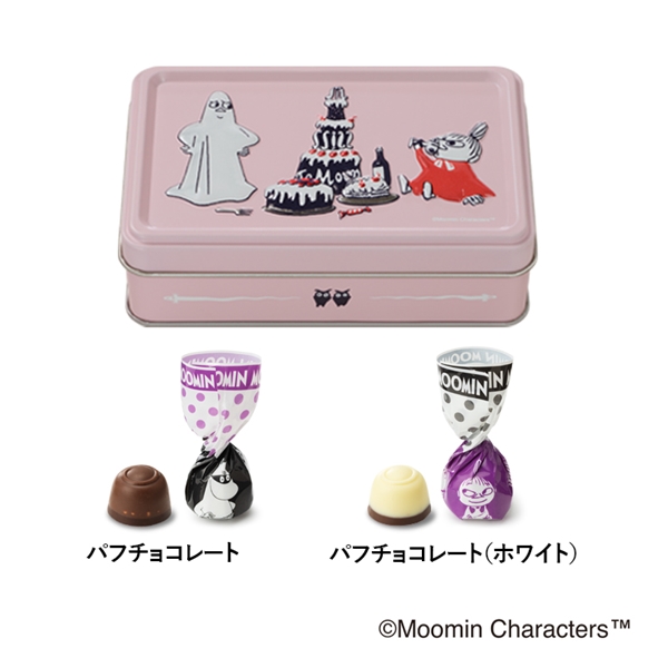 リトルミイ