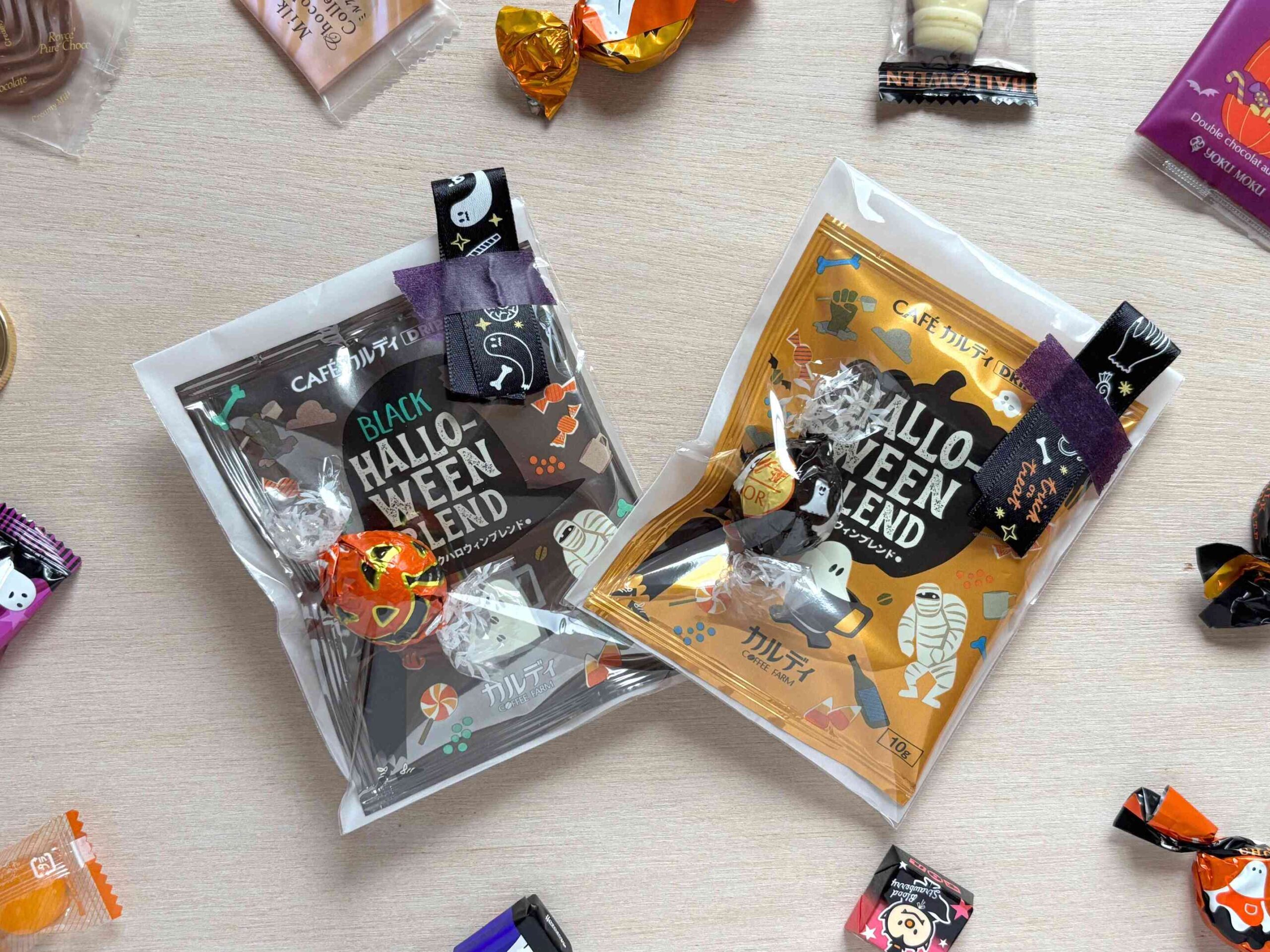 wrapping idea9