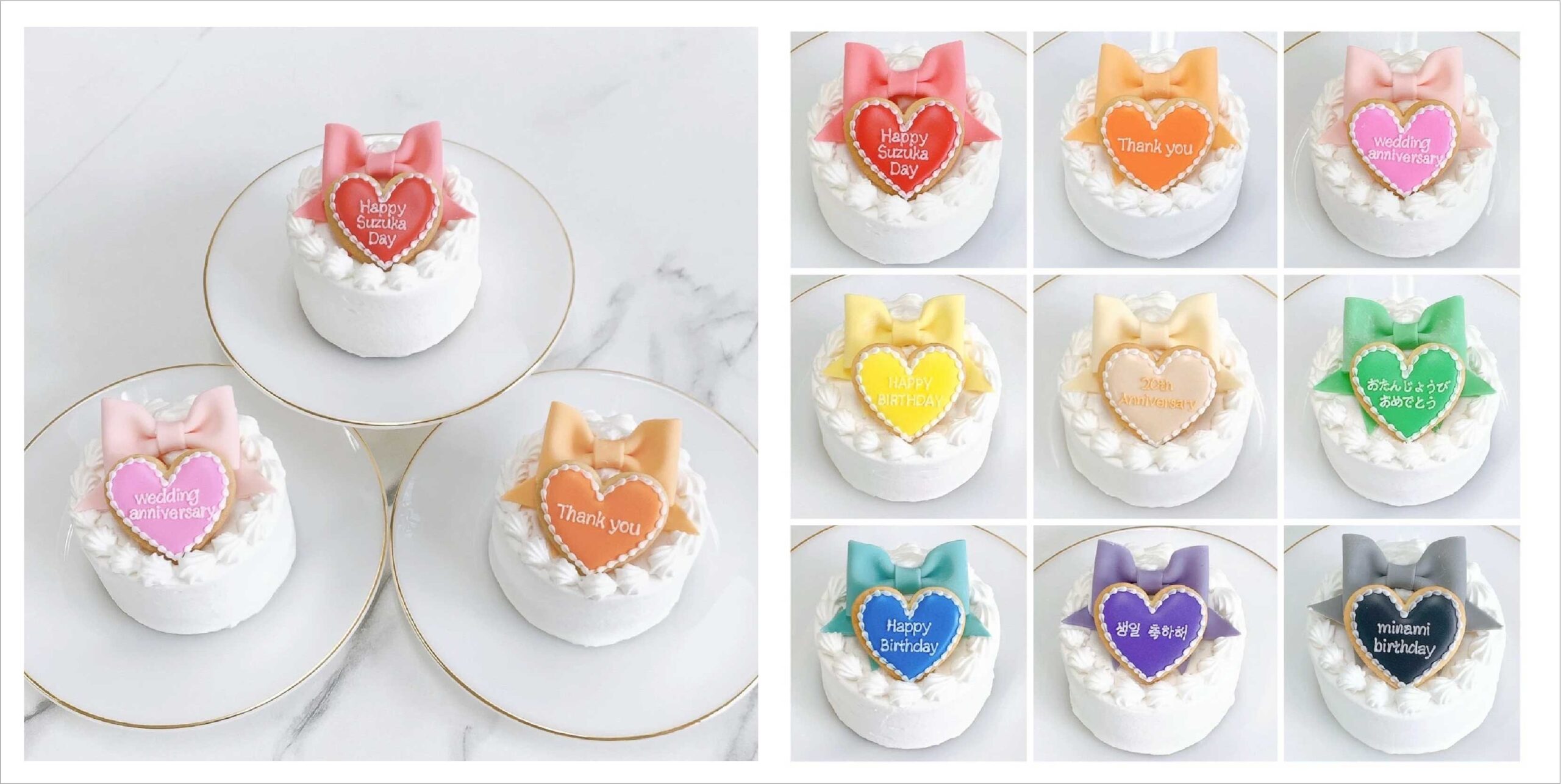 icing推し活ケーキ